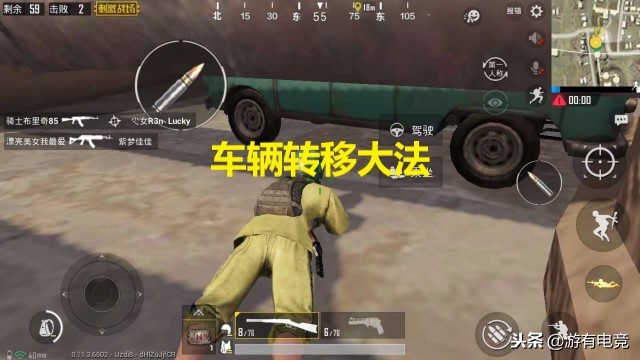 刺激战场沙漠地图如何上山,刺激战场沙漠地图洞穴在哪