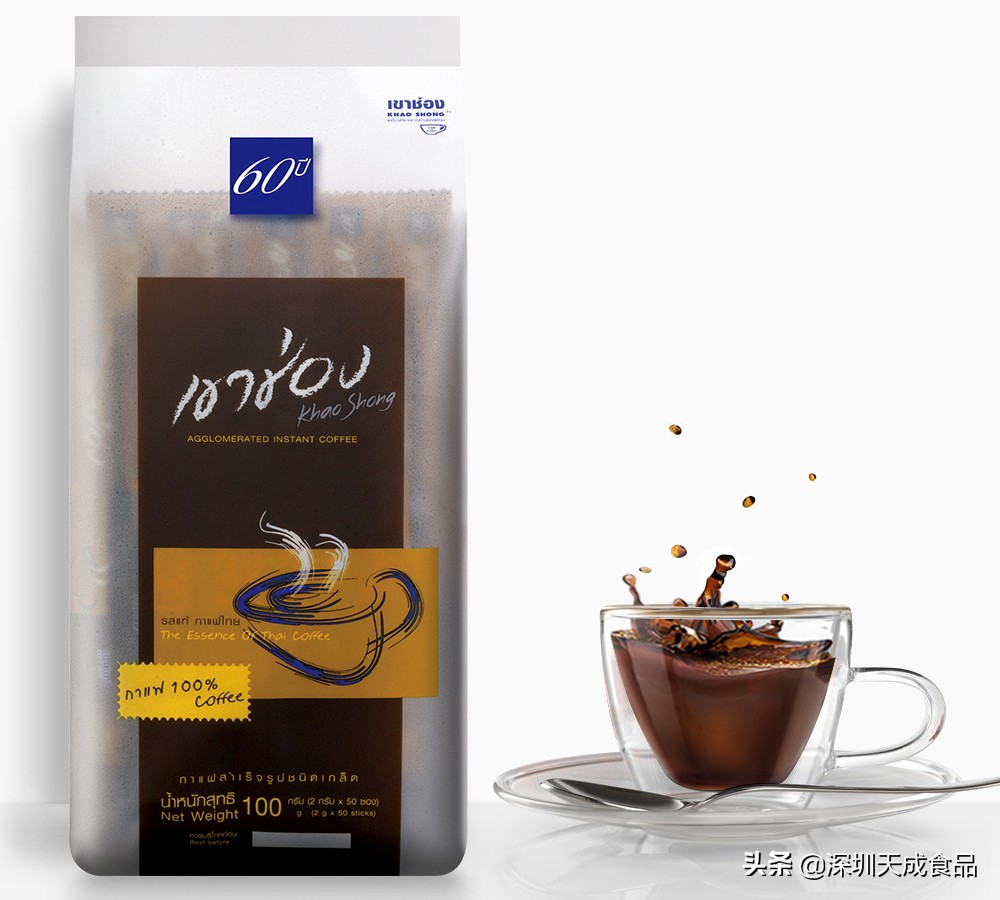 什么品牌的黑咖啡比较好,哪个牌子的黑咖啡比较好