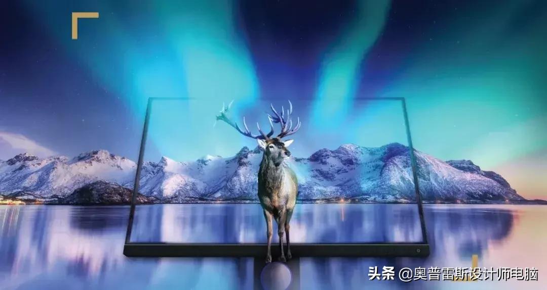 专业摄影修图显示器,修图用专业显示器哪个品牌好