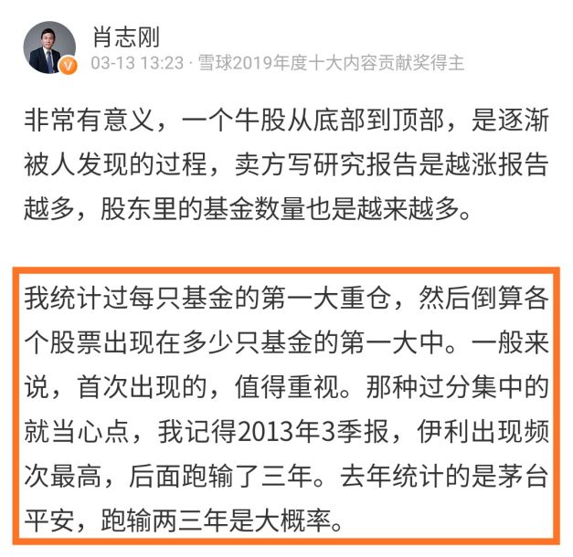 华东医药股深度分析目标价,华东医药医美板块成长性深度分析