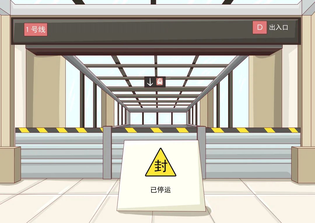 疫情防控戴口罩法律依据,疫情防控相关法律法规