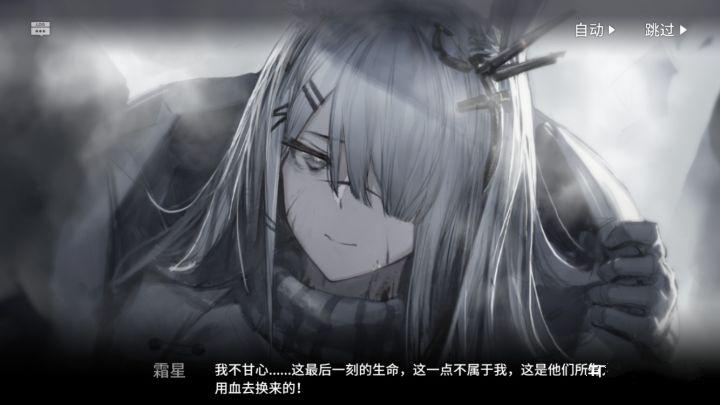 明日方舟最新评测,明日方舟3.5周年入坑指南