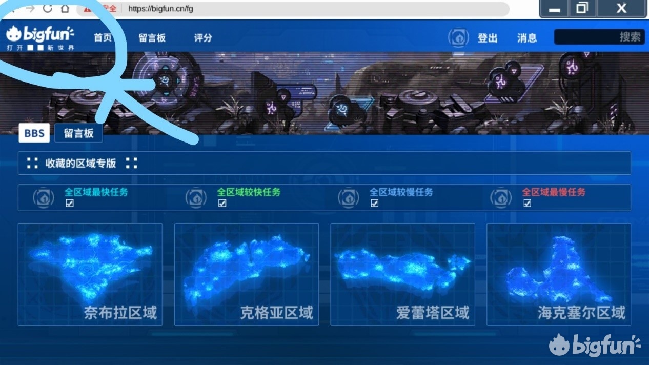重装战姬远征,重装战姬攻略大全