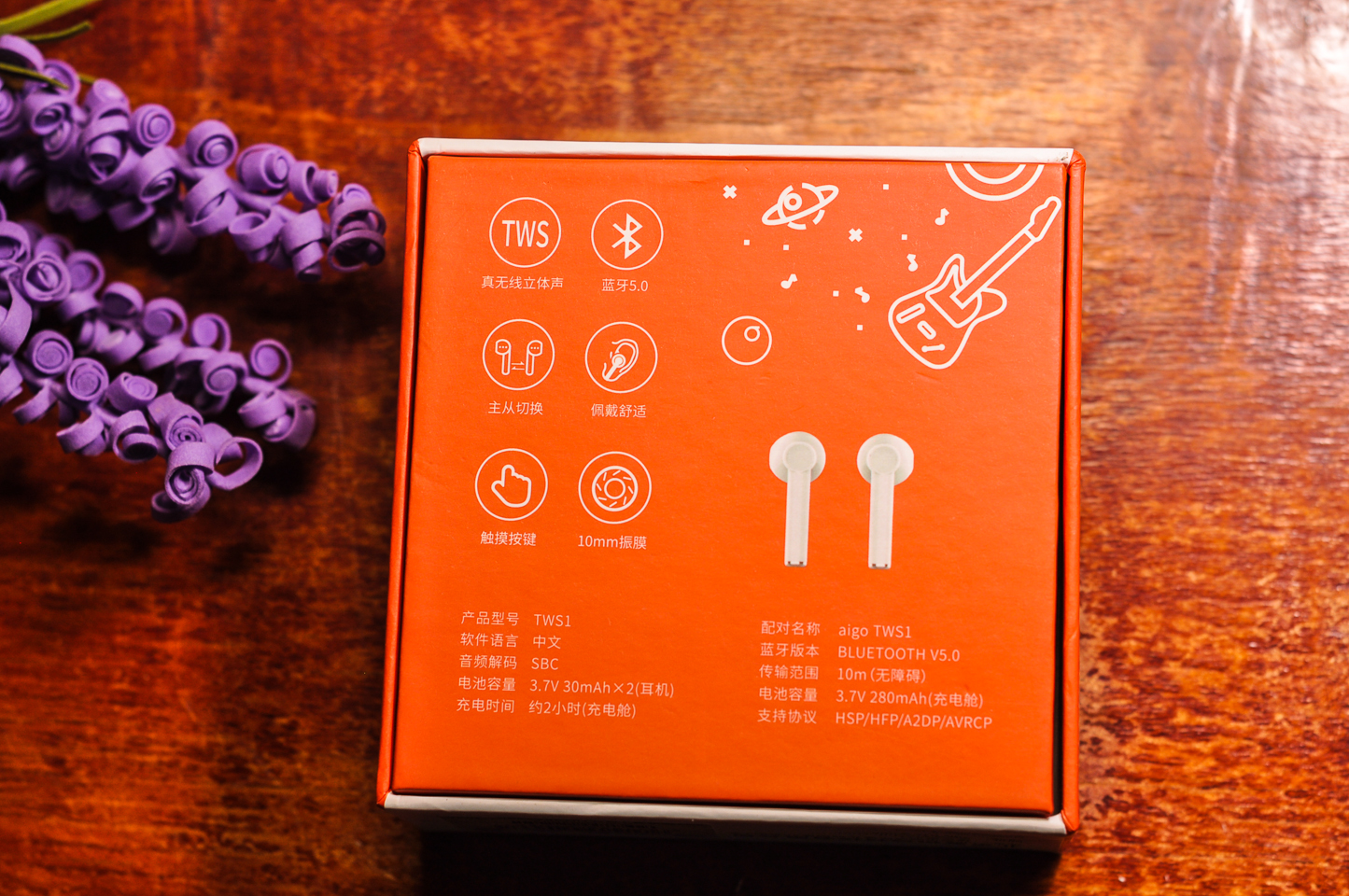 国民好物爱国者,百元真无线蓝牙耳机真香