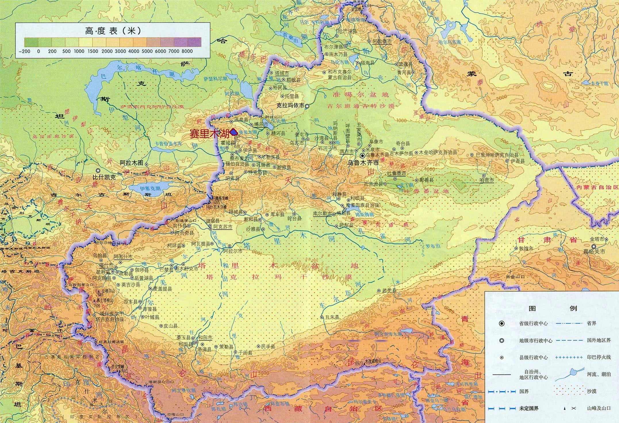 新疆赛里木湖有尽头吗,中国新疆赛里木湖长哪样