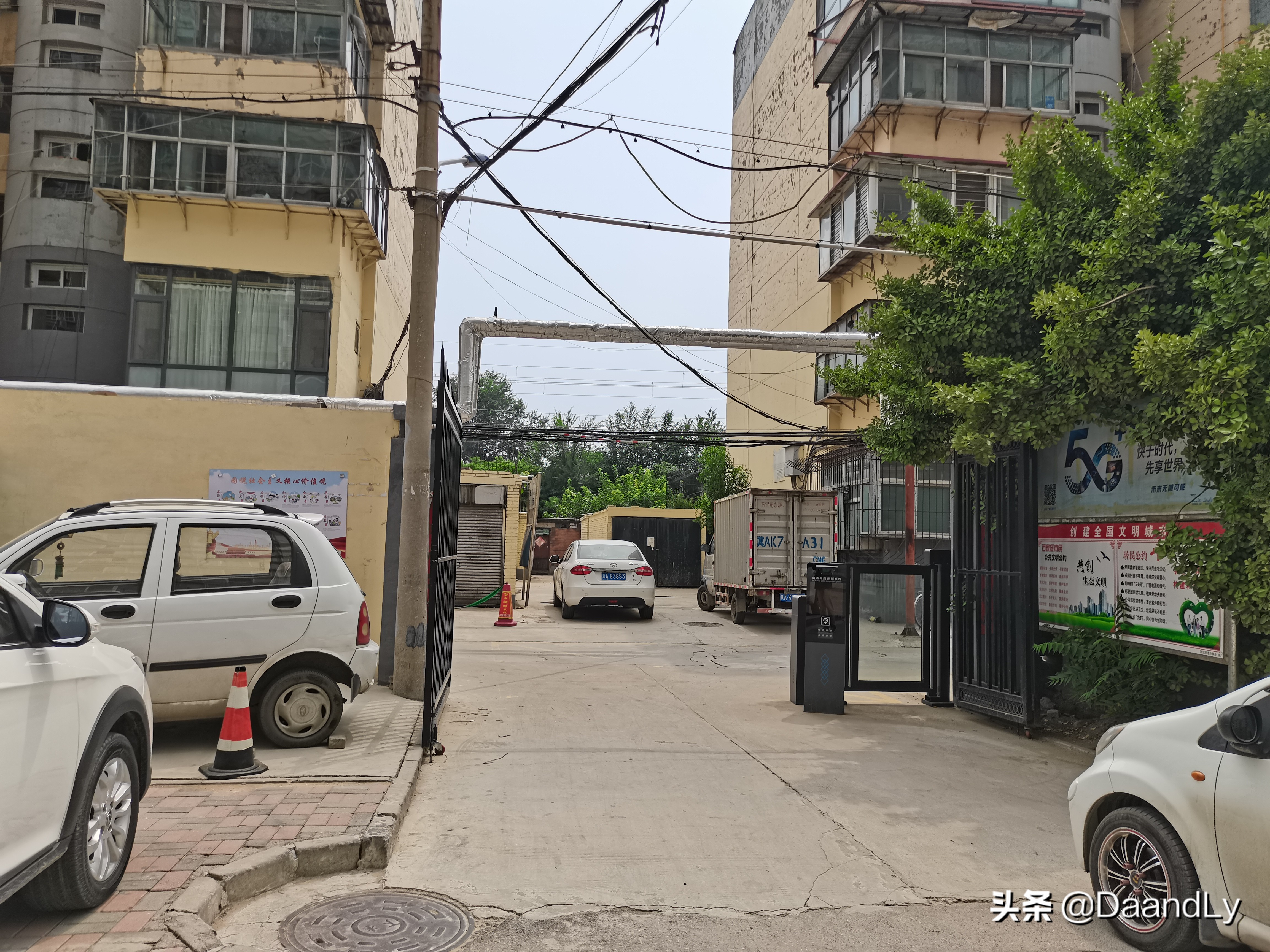 石家庄义堂国瑞园,石家庄义堂社区卫生服务中心电话