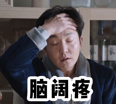 除了苏家和凌家还有什么家,除了苏家还有哪个家族