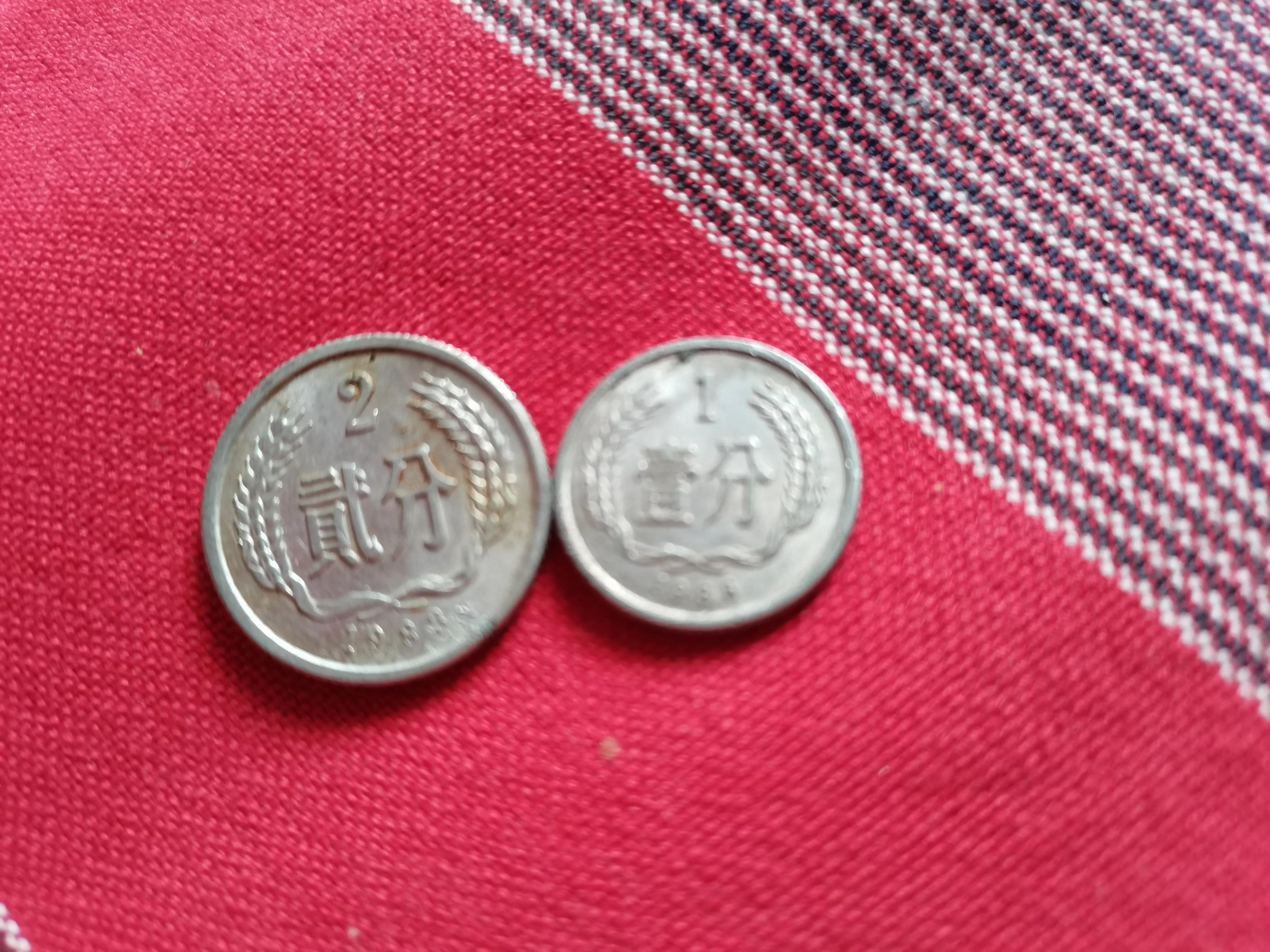 纭竵鏀惰棌瑙嗛,纭竵鏀惰棌鍥炴敹