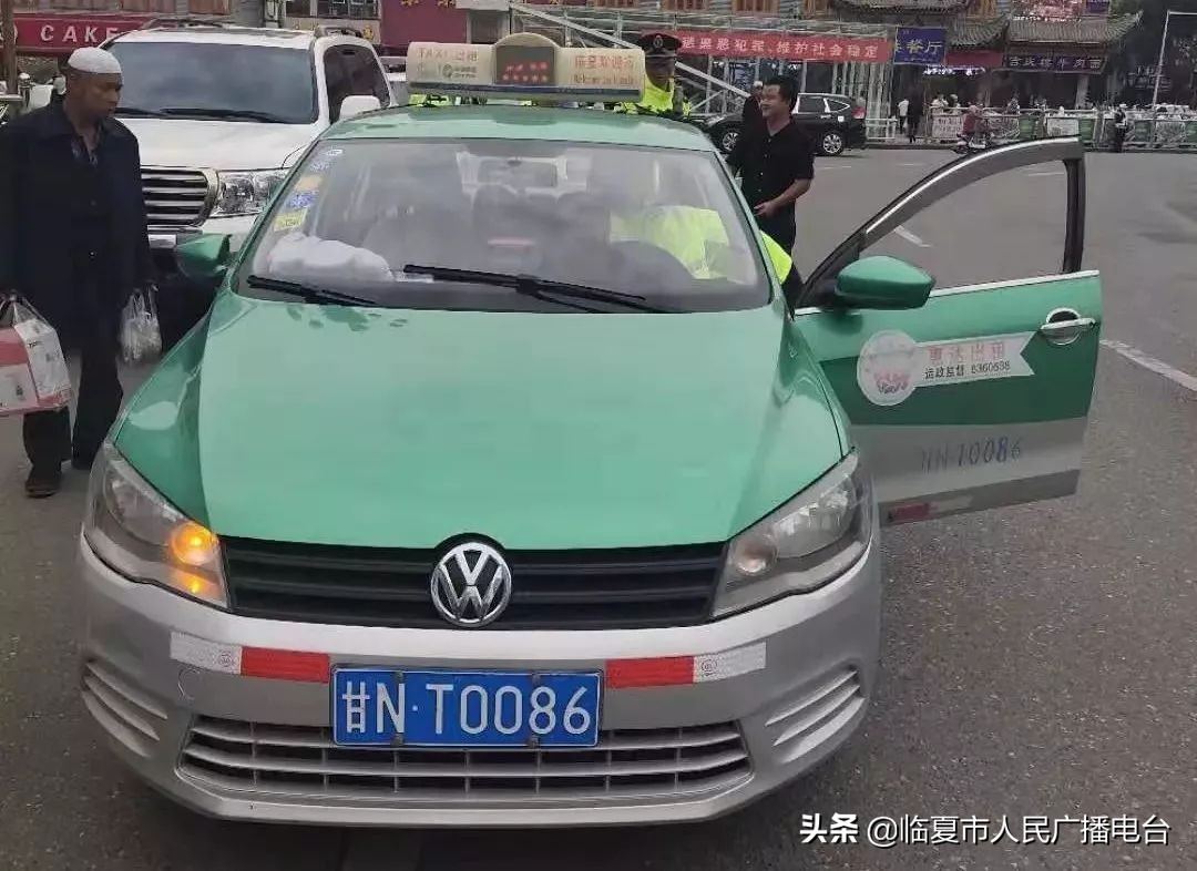 临夏市出租汽车违规经营、非法营运车辆曝光台
