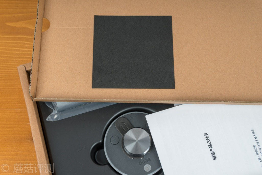 明基screenbarhalo怎么切换前后灯,明基screenbar和screenbarhalo