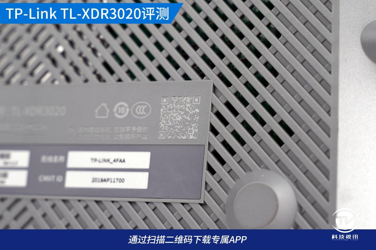 tplink路由器ax3000评测,TP-LINKAX3000路由器评测