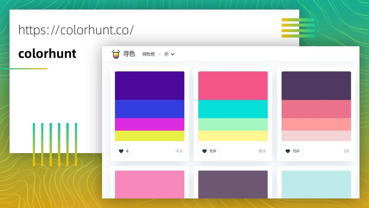 100个好用的ppt素材,最全的ppt资源