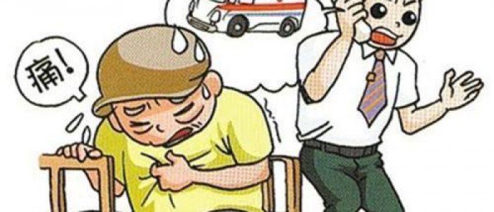 痛风症状图片脚上有包是痛风吗,什么是痛风痛风是怎么引起的