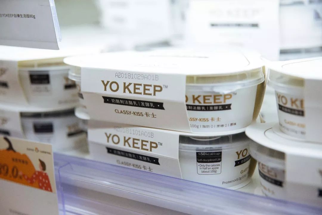 如何把超市玩成网红打卡地？看我秀一波操作！