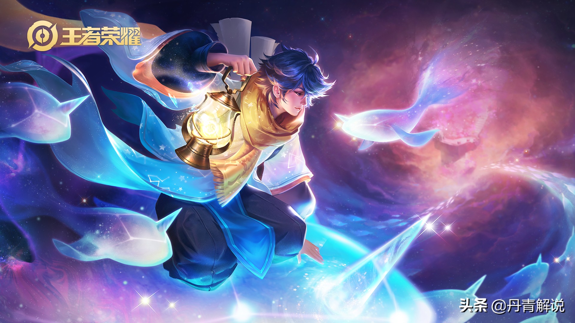 至尊宝皮肤是不是最后一次返场,至尊宝什么皮肤最值得返场