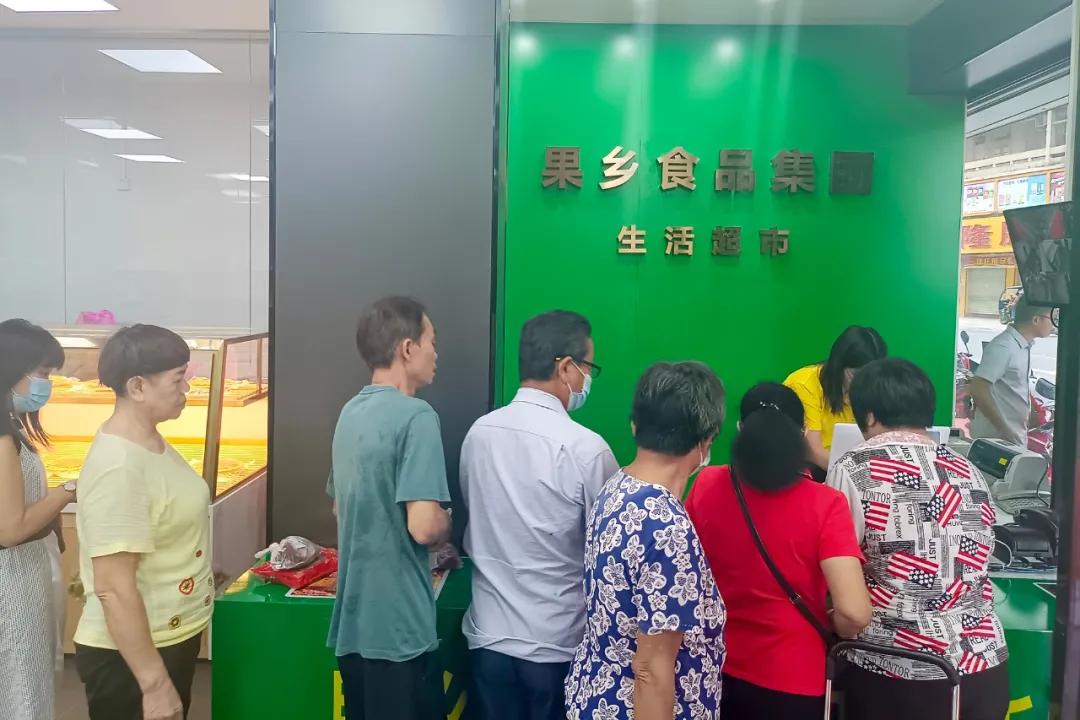 高州这家生活超市开业啦！食材新鲜，还有一大波酬宾活动等你来