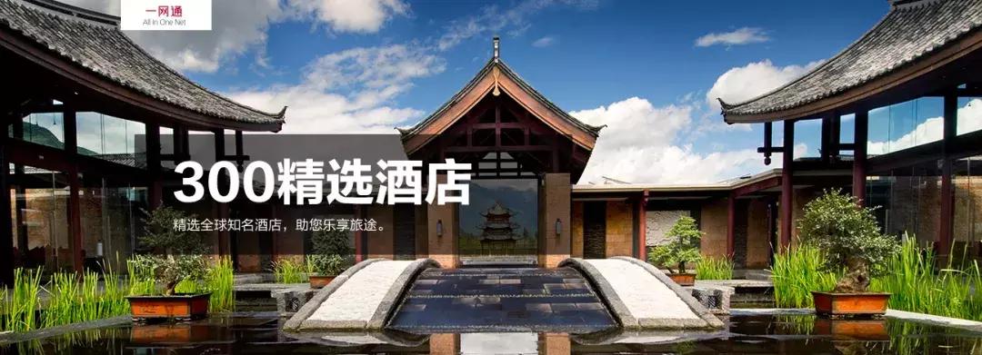 招行钻石卡亲子权益,招商银行钻石信用卡亲子卡