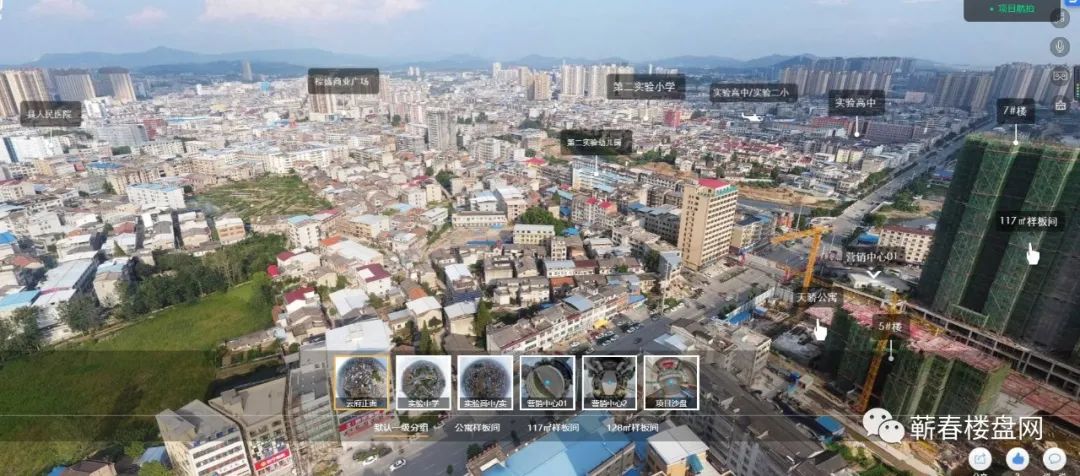 8月楼市淡季，有的楼盘却能逆势而起