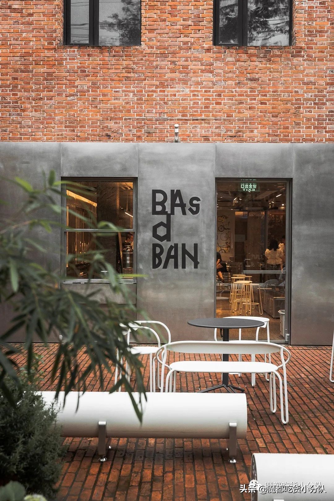 带火永康路的店，又有大动作了