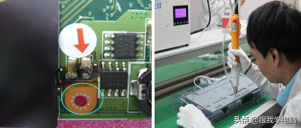 联想笔记本主板电容,联想笔记本有个小电容冒烟