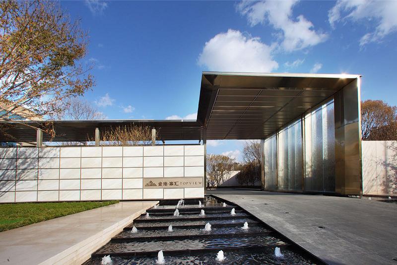 呼朋唤友金地东北区域品鉴之旅