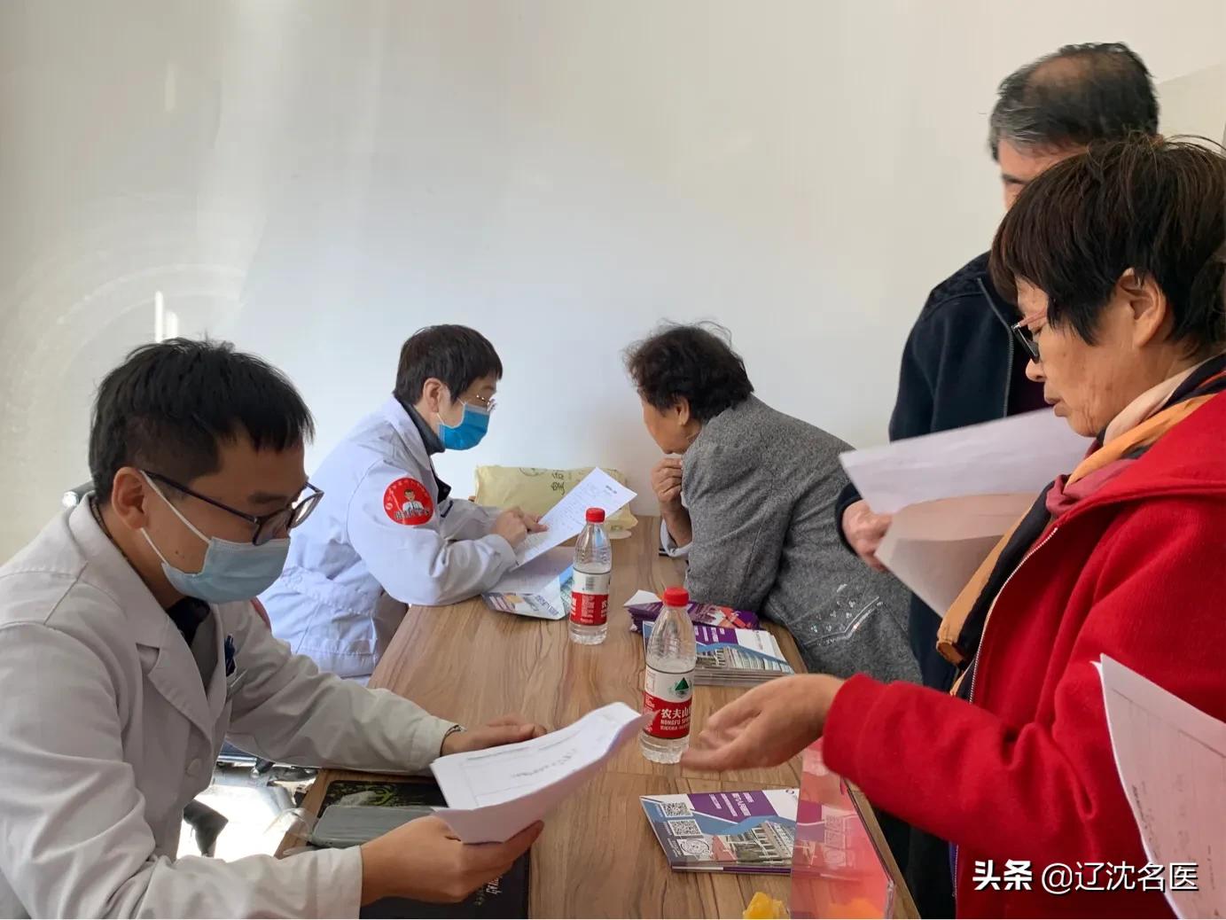 沈阳市第六人民医院健康管家携手沈阳百乐物业开展义诊活动