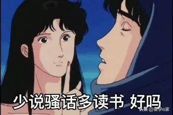 *处私**颜色深的女孩，私生活一定很乱吧？