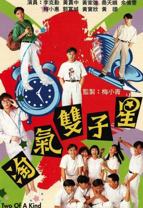 tvb跑步运动,tvb运动