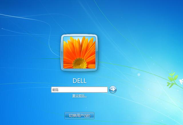 win7旗舰版绕过密码彻底取消密码,电脑有密码如何解除开机密码