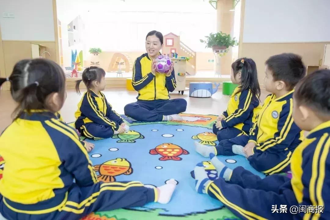 香港玛歌瑞特参访团到厦门幼儿园互动交流