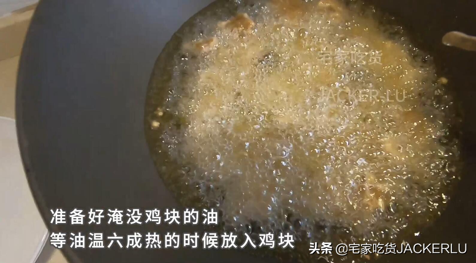 鑷埗妞掗楦″潡,鑷埗閰辨眮楦¤倝