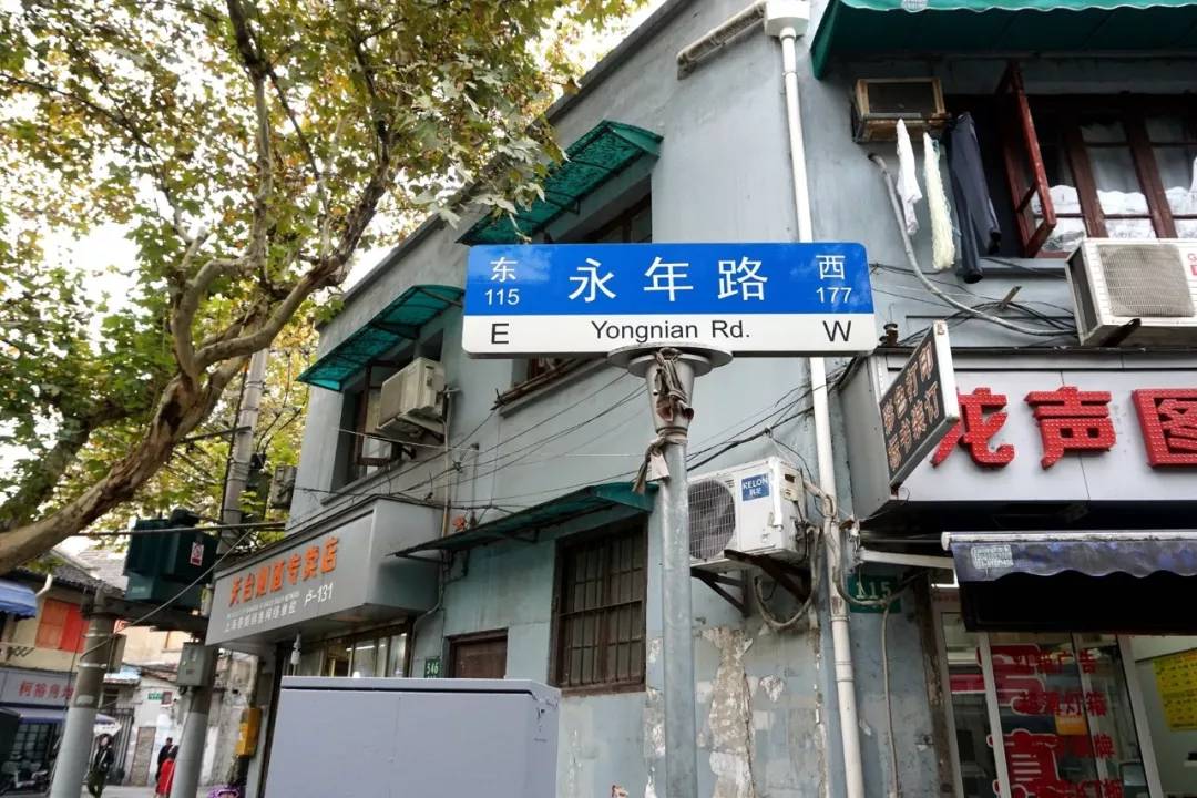 一天只卖4小时的米饭饼,去晚了可真吃不到!