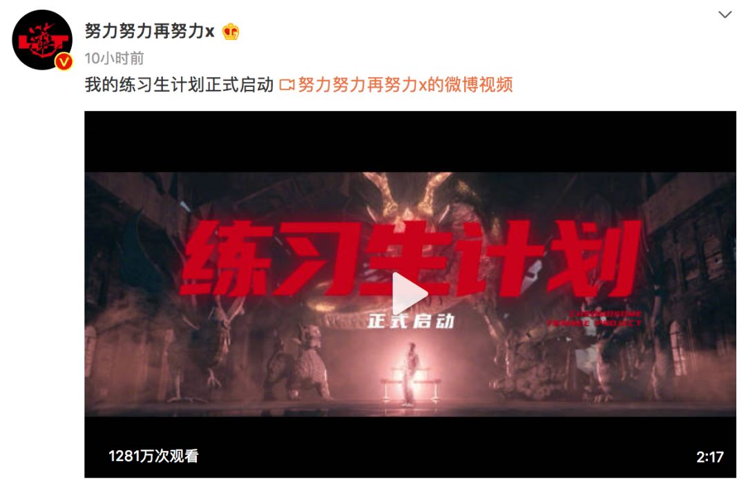 张艺兴练习生计划招男的还是女的,张艺兴谈练习生计划报名