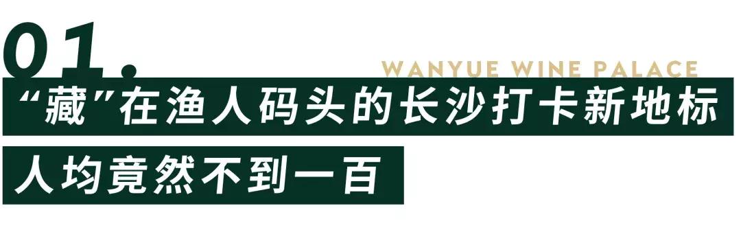 閰掑弸鎵撳崱鍦e湴,鏁欏爞閰掑惂鎵撳崱
