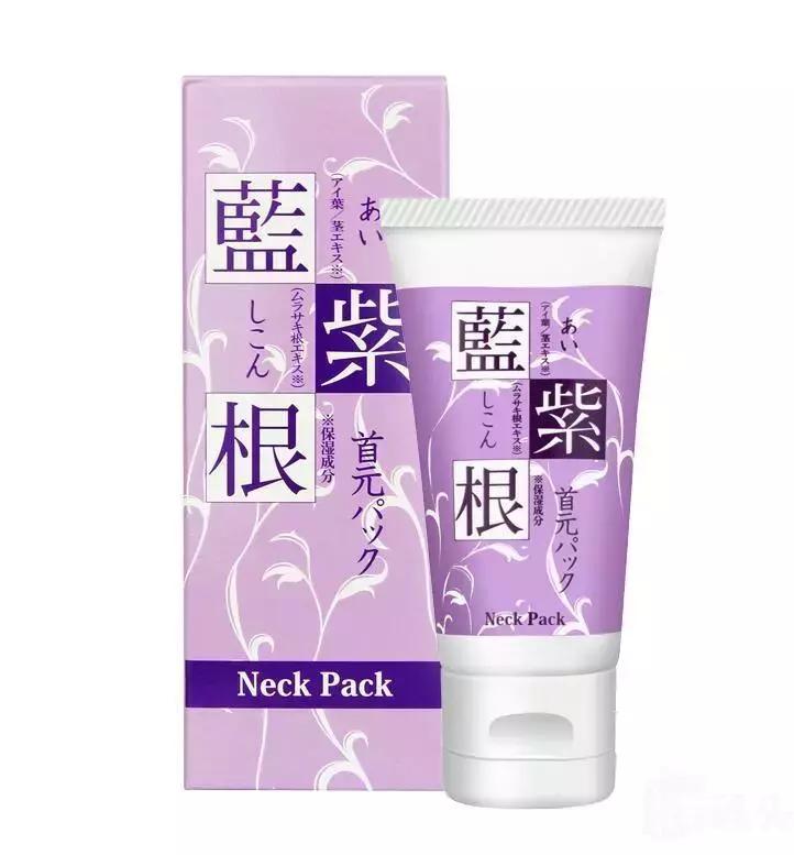 日本药妆店忘记退税,你在日本药妆店交过智商税吗