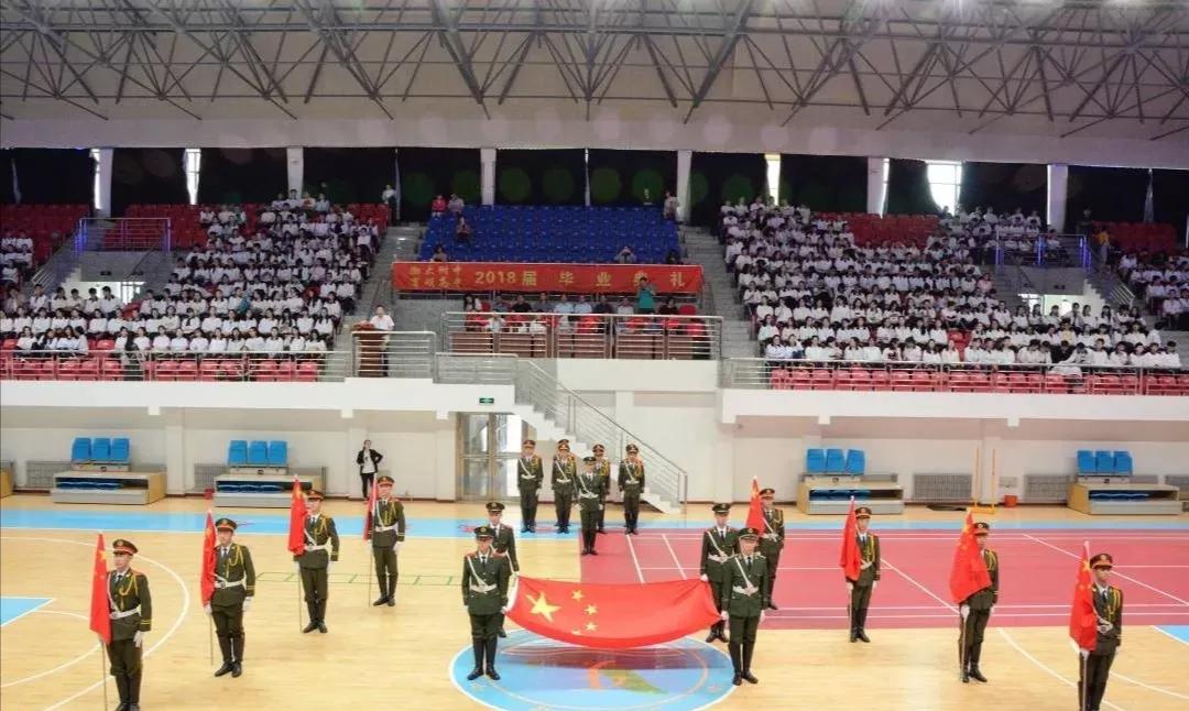 辽宁省普通高级中学(二十二)渤海大学附属高级中学