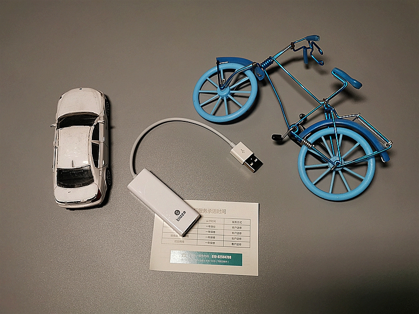 毕亚兹网线接口转换器,毕亚兹usb3.0分线器