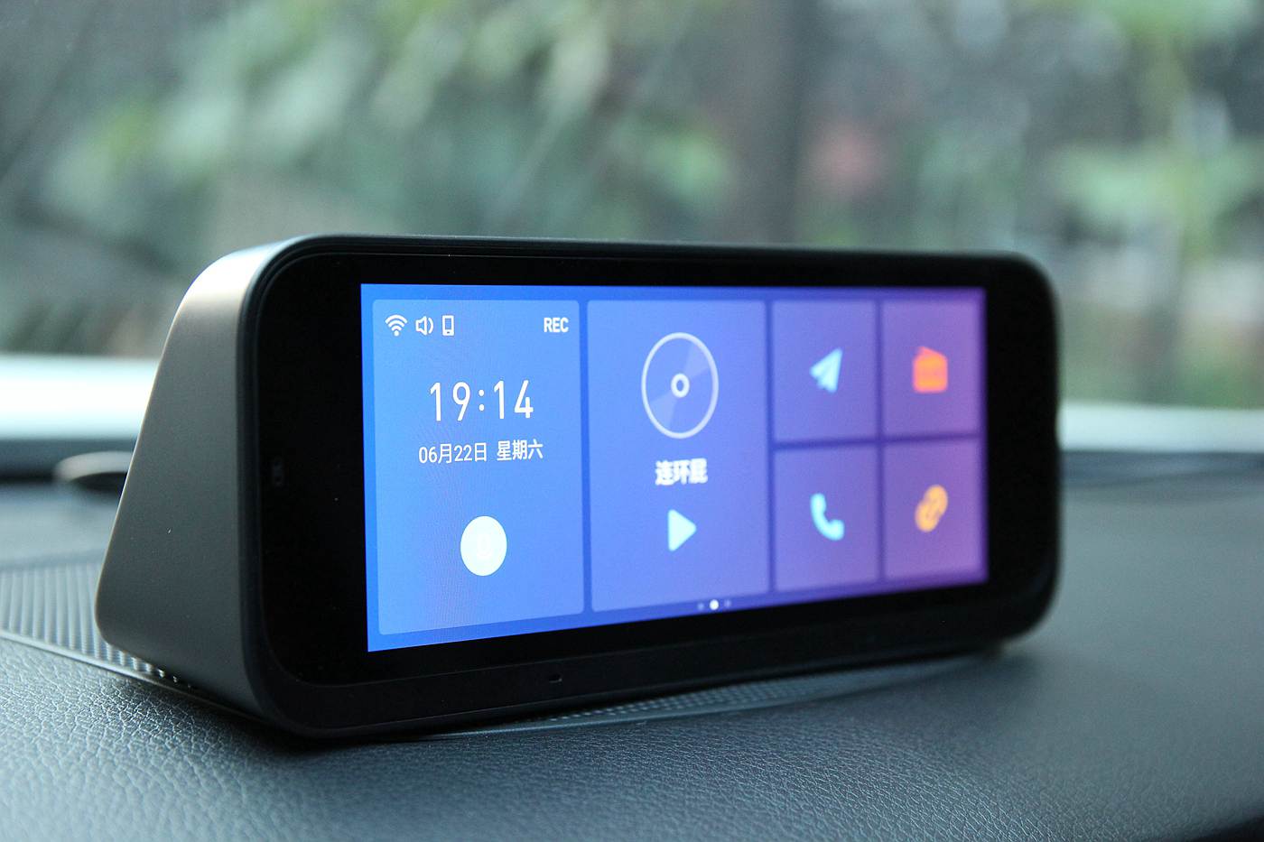 小米车载智能产品有哪些,小米有品遥控车测评