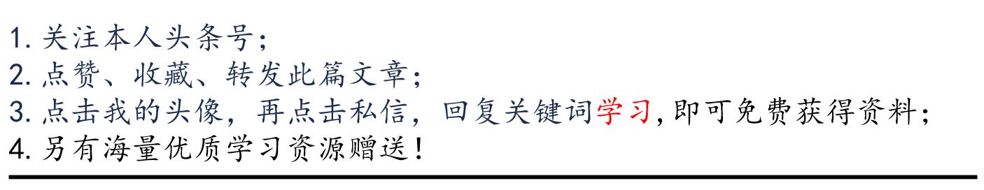 全球精选500本经典绘本,100本精选英文绘本