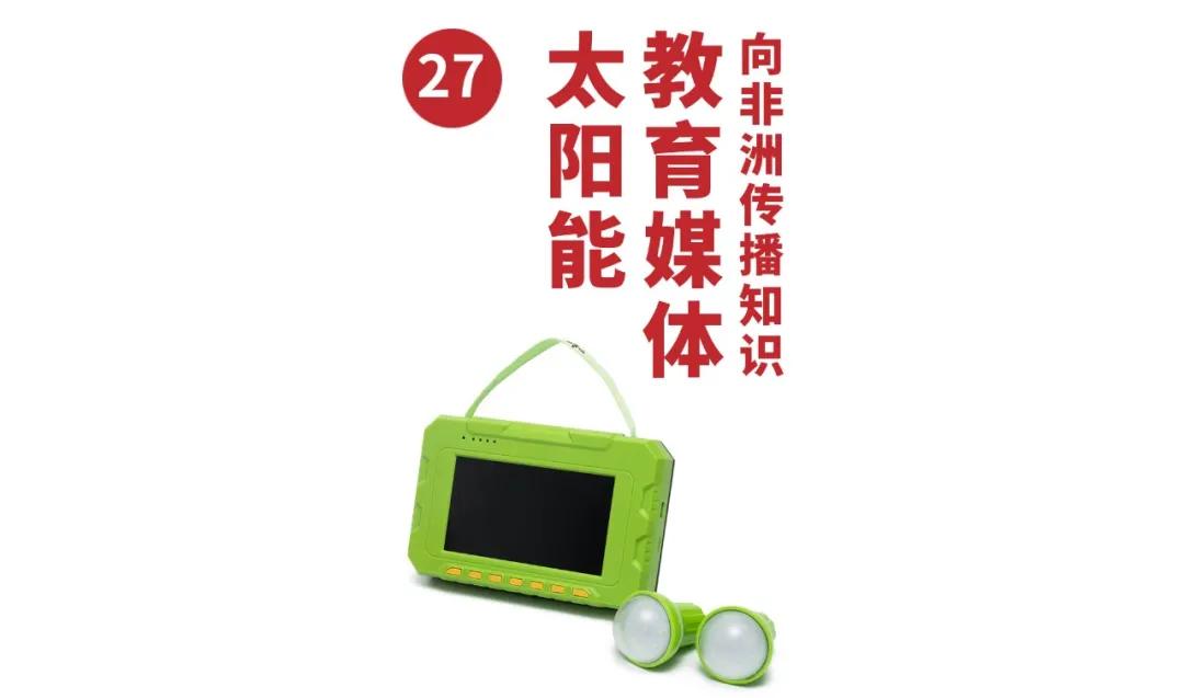 中国被山寨最成功的产品,被中国山寨货坑了的奢侈品