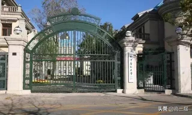 排行第二的大学,排名第二的大学都有什么