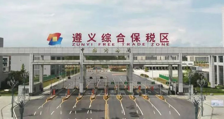 跨境进口电商仓库,贵州跨境电商货物仓储平台