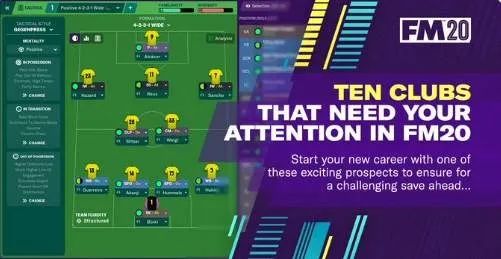 不知道这三款游戏的不是合格的足球狗