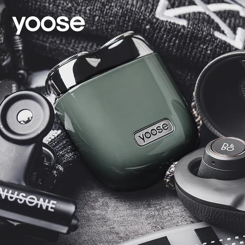 旋转式电动剃须刀刮胡子教程 (旋转剃须刀刮胡子)