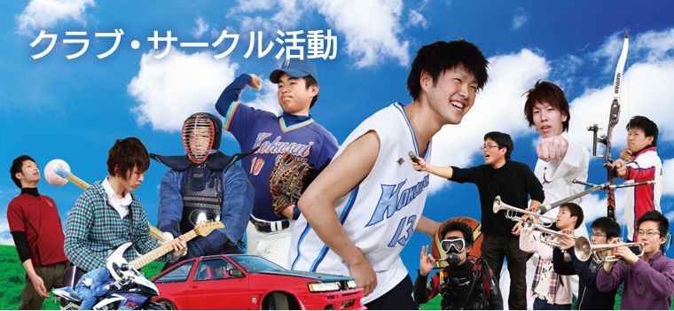 日语词汇有趣,商务日语100个词汇