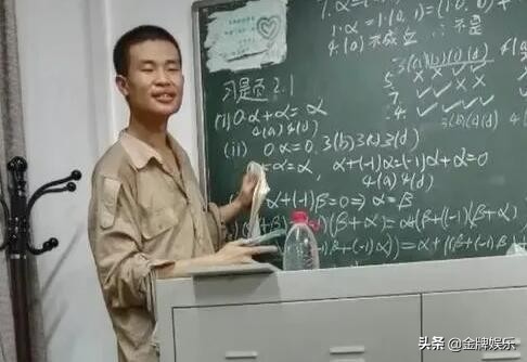 数学天才韦东奕平时生活是怎样的,数学天才韦东奕一年多少钱