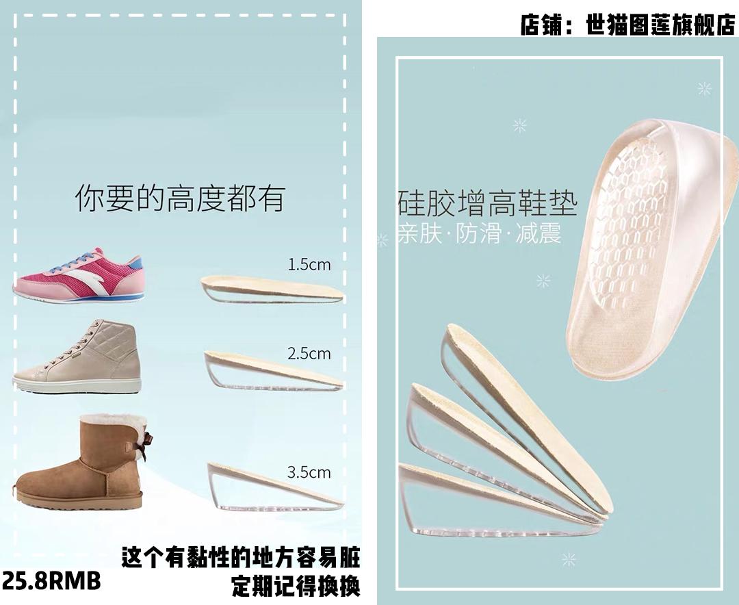 160到175女生这样穿时尚又显白 (150-160女生穿搭清新时尚还显瘦)