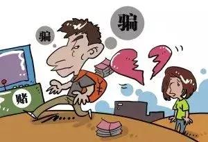 提醒警惕网络私彩的诈骗套路,彩投被骗了怎样报警