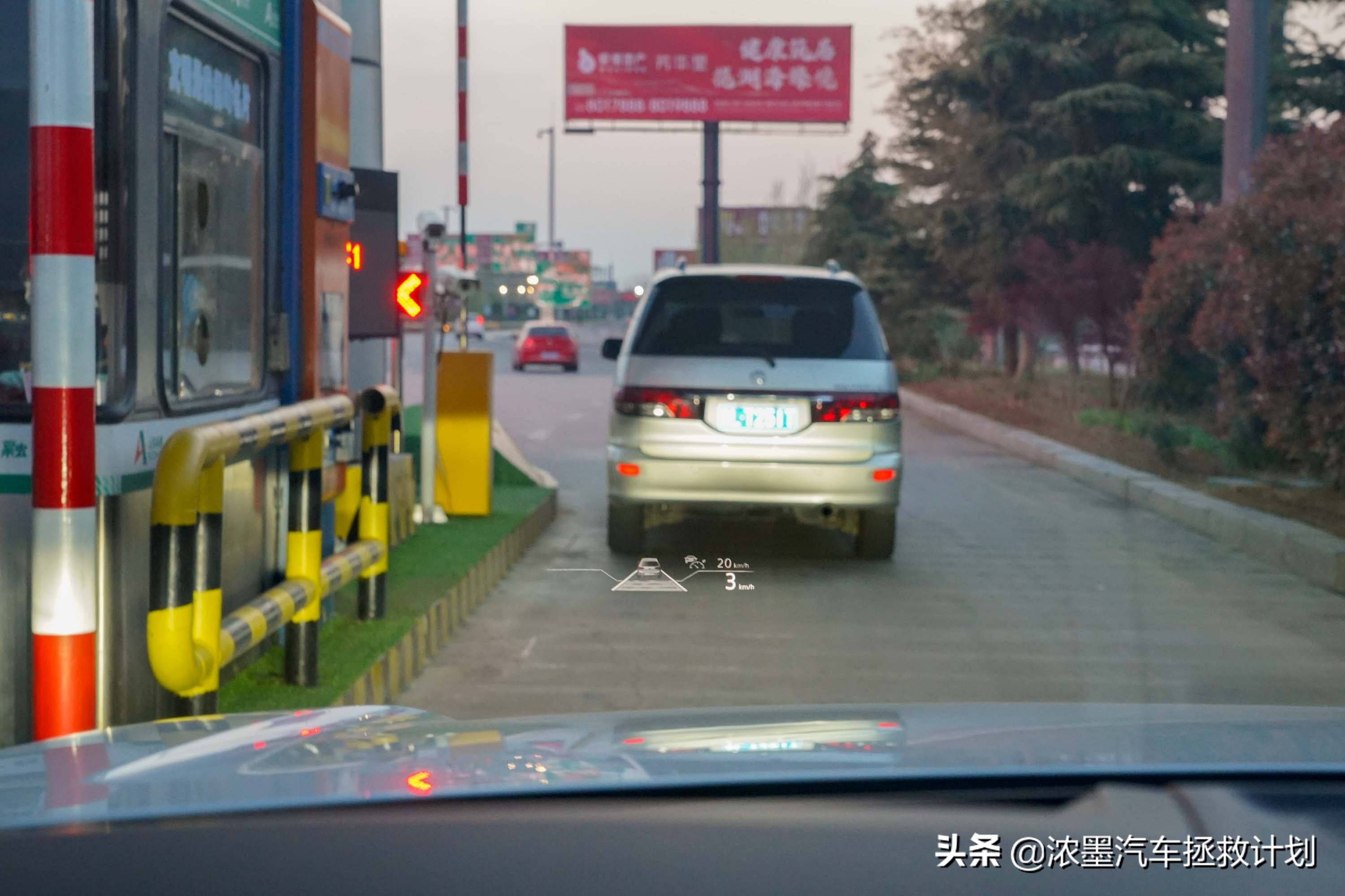 丰田普瑞维亚整备全过程,丰田普瑞维亚2024款豪华版试驾