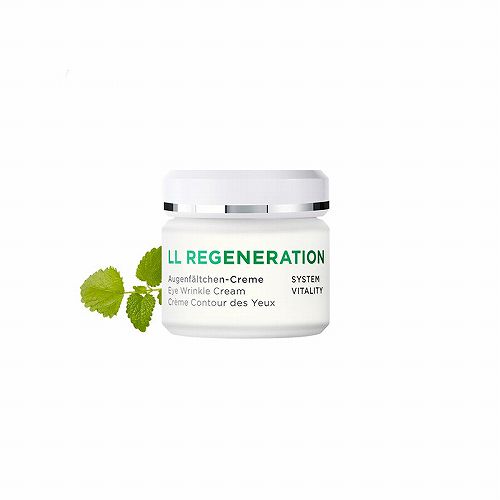 哪个牌子眼霜去细纹黑眼圈效果好,哪款眼霜去皱纹和黑眼圈效果最好